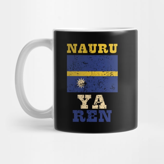 Flag of Nauru by KewaleeTee